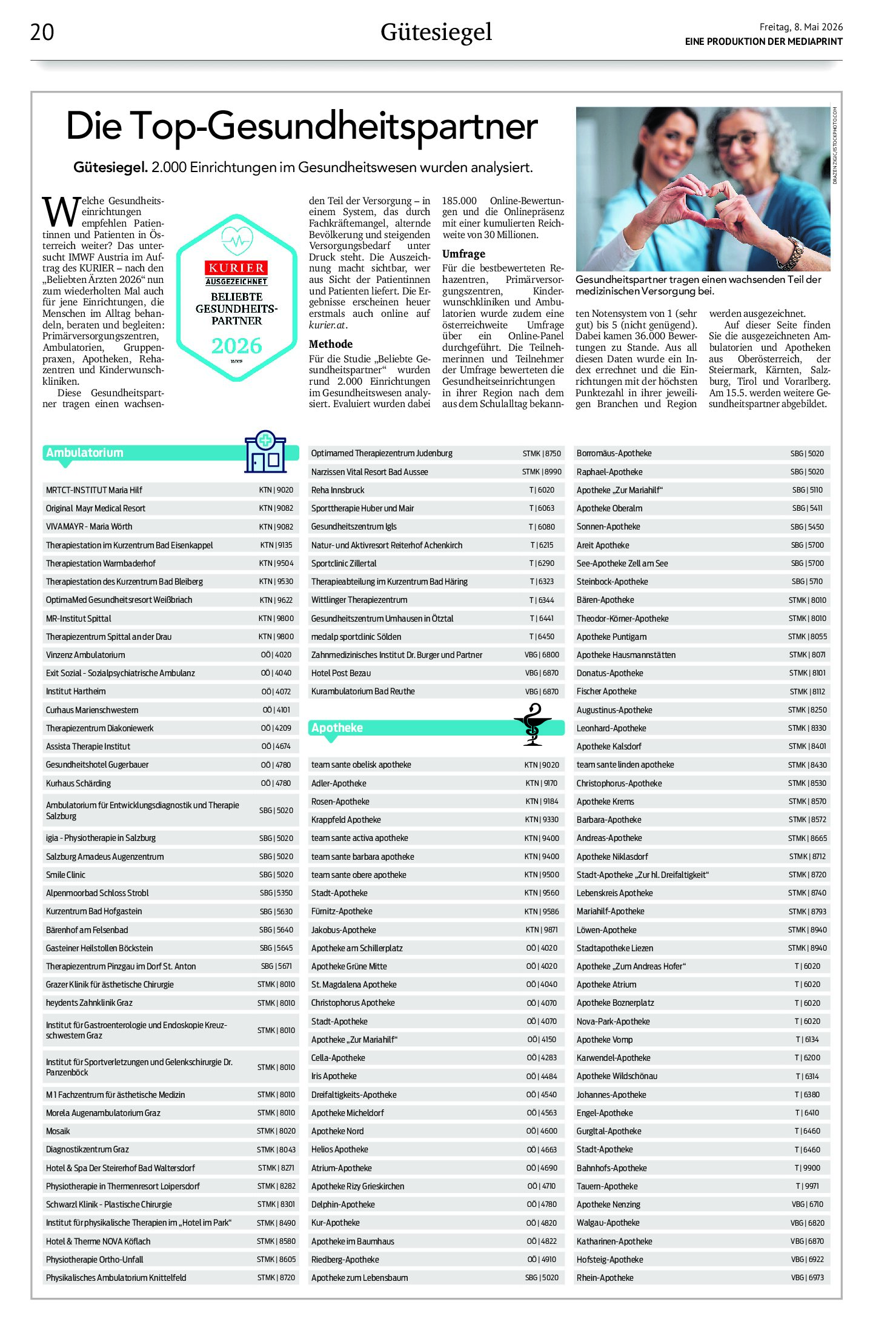 COPD-Challenge 2023